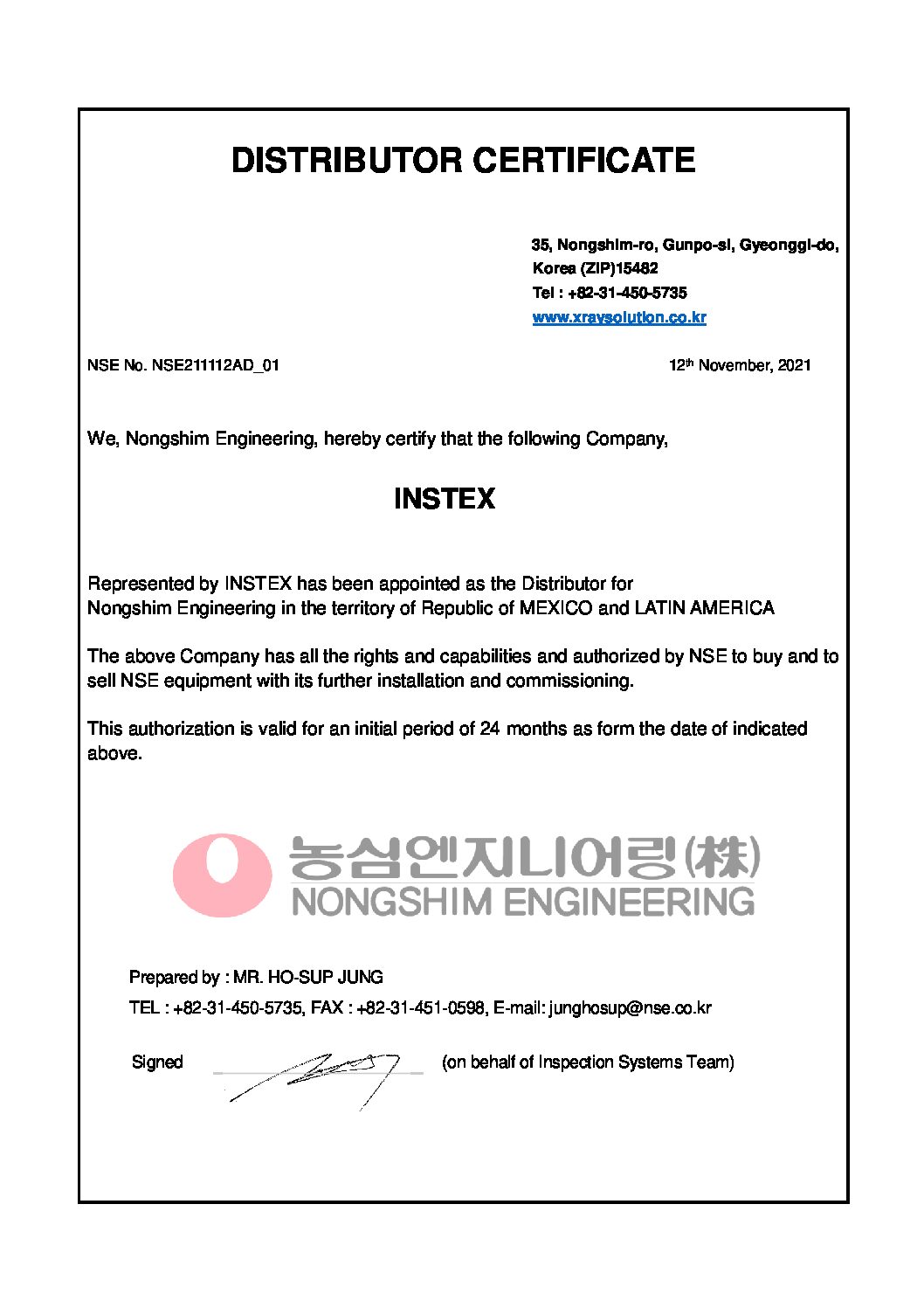 Distributor Certificate for Instex